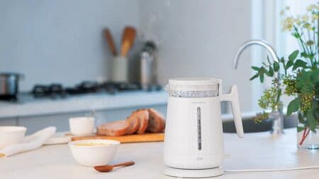 LECOLT "Double Wall Glass Kettle" odor-resistant electric kettle! Scandinavian design