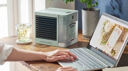 LaDonna "Toffy Personal Cooler" - A desk-size cool air fan that can be placed on a desk! Cooler than a fan and gentler than an air conditioner!