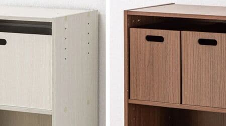 Nitori "Drawer for N Carabo that can be connected" - Perfectly matches the appearance and size of the color box! Wood grain design