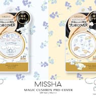 Misha M Cushion Foundation (Pro Cover)" Wellesia limited package in collaboration with Cinnamoroll! Light beige, natural beige