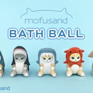 MD Bath Ball mofusand" Nyan cat wearing a sea creature costume Bath ball with figure