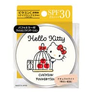 Hello Kitty Cushion Foundation & Face Mask at Post Office! Contains moisturizing ingredients