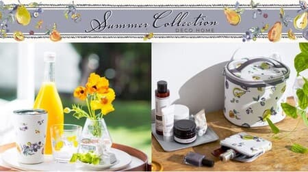 New Summer Series from Nitori Decohome: Tableware, bedding, storage, etc. with cute adult fruit motifs