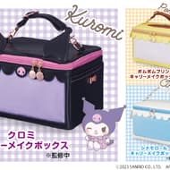 SUGIMONO Carry Makeup Box - Sanrio Characters Collaboration Model - Cinnamoroll, Kuromi, and Pom Pom Pring.