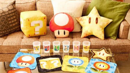 Ichiban Kuji Lottery "The Super Mario Brothers Movie" Prize A is a "HATENABLOCK Cushion" tumbler, towel, small plate and other lifestyle goods.