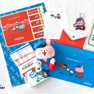 Post Office "Kanahei 20th Anniversary Commemorative Goods" frame stamp set, plush toys, tenugui hand towels, pouches, etc.