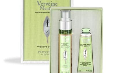 L'Occitane "Mint Verbena Cool Sorbet Mist & Hand" Refreshingly scented body and hair mist and hand cream set in a limited quantity box for gift giving.