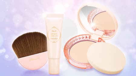Paradoo "Powdery Foundation ex" Limited Edition Set with Brush, includes foundation brush & UV primer! Seven Quantity Limited