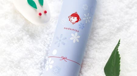 Pore Nadeko Pore Hide and Seek Cotton" Spray on your palm to create a cold cotton ball! Pore tightening and moisturizing for summer makeup application.