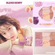 Aura Creation Limited Edition Color 107 (Fig & Skin Mauve)" from BLEND BERRY, with a translucent finish for a bewitching allure.