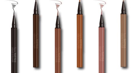 K-Palette 1DAY TATTOO Liquid Eyeliner" color lineup with a focus on color and stylishness! Lines with no smudging