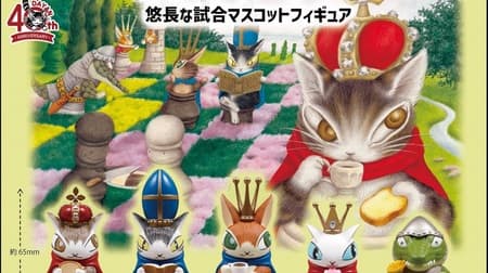 Dayan the Cat" long game mascot figure of 5 kinds: Dayan, Jitan, Mercy, Vanilla, and Ivan.