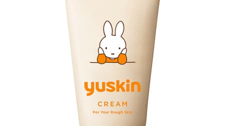 Yuskin 40g tube, Miffy design, easy-to-carry tube type, for daily hand care