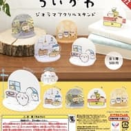 Kitanklub "Chiikawa diorama acrylic stand" Chiikawa's house, Hachiware's house, Acorn DJ, Ro, Sauna, total 5 kinds