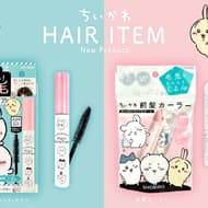Chii-Ka hair point fixer" and "Chii-Ka bangs curler" popular hair items in two Chii-Ka designs.