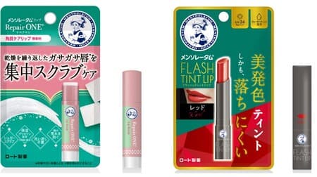 Mentholatum Repair One Exfoliating Lip" is a scrub lip that provides exfoliation and high moisturizing in a single bottle! Mentholatum Flash Tint Lip" with water tint formula is also available.