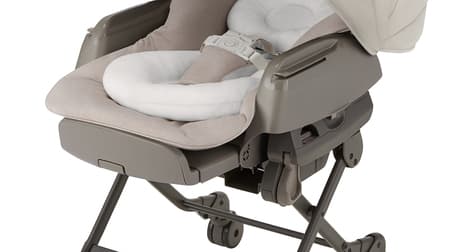 Nemrilla Cordless AUTO SWING BEDi Long SS EG+" from Combi, an electric baby rack that does not require a cord!