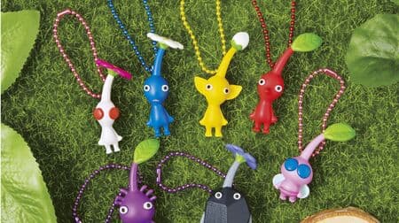 Pikmin Mascot & Fruit Gummies" Pikmin with a 5cm colored ball chain comes in 7 varieties! Blue, yellow, red, purple, white, rock, and feather. I want to take a lot of them with me!