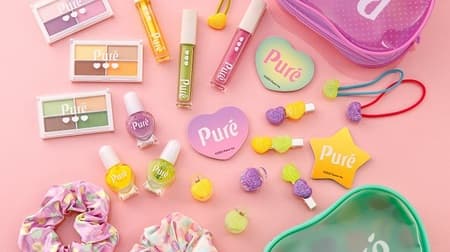 Pure Gummies" are now available as cosmetic items! 9 items including lip gloss, peelable nail polish, hair bands, and pouches are now available as prizes for prize games!