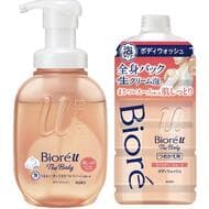 Biore u the Body Foam Type Body Wash Moisture Smooth" for dry skin, a full body pack with fresh cream foam to wash without rubbing!