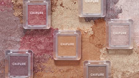Chifure Single Color Eyeshadow" 6 colors. Versatile for both layering and single color use! Polarized pearl shimmering