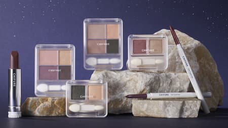 Chifure 2023 Fall/Winter "Mythical Beauty" New Colors: Gradation Eyeshadow, Twin Color Eyeshadow, Gel Eyeliner, and Lipstick (refill)