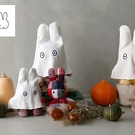 BON TON TOYS "Ghost Miffy" Miffy in ghost sheets available in corduroy, denim and other fabrics, limited quantity