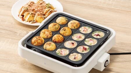 Nitori "Electric Takoyaki Maker (LD2S04)" The plate can be removed for easy cleaning! Includes a skewer guide for beginners.