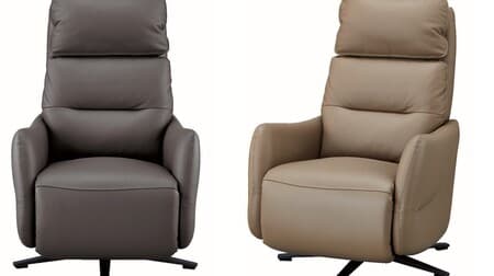 Nitori LE01 4-motor electric personal chair, available in two colors: mocha and dark brown.