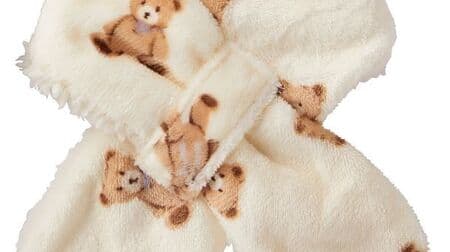 Nitori Deco Home now offers N-Warm "Bear Pattern" items for kids and babies! Baby Blanket, Bedpad, etc.
