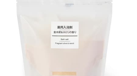 MUJI "Medicated Bath Salts with Kinmokusei & Neroli Fragrance" now available at 380g for 490 yen!
