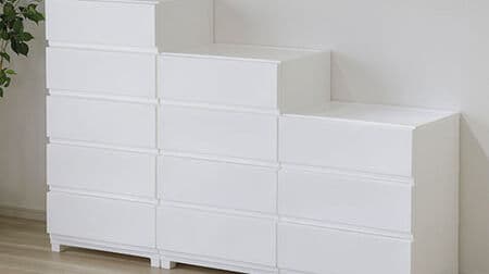 Nitori Storage Products "Easy-to-Assemble Wide Chest with Wall PC Decony without Tools" New plastic-topped type with additional panels on the sides and back to prevent dust from entering.