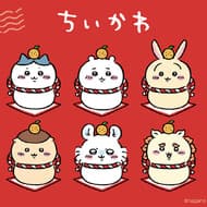 2024 Nengajo Cheeky Kawa Post Office items: "Today's Dotchari Reward Bag," "Okininiri no Card Box," "Kagamimochi Kinchaku (3 types)," etc. 6 types to be released on November 1.