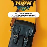 A must-see for fans! Monster Hunter Now Cell Phone Shoulder Book" to be released by Takarajimasya on October 31st Popular monster icons such as Tobikagachi and Rio Reus printed on the lining.