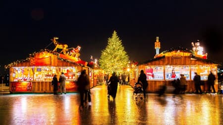 2023 Christmas Market】Summary of events in Tokyo and Kanto area! Tokyo Christmas Market 2023" and "Christmas Market in Yokohama Red Brick Warehouse" etc.