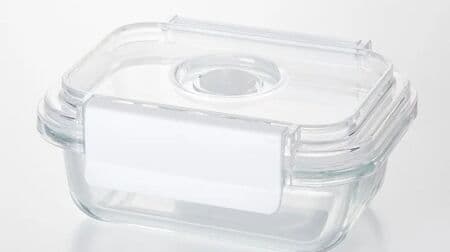 ニトリ「真空にできる耐熱ガラス保存容器」電子レンジ・オーブン対応！作り置き保存・料理の下ごしらえに