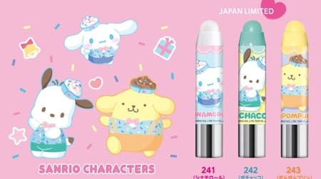 Revlon Kiss Sugar Scrub" Limited Edition in Sanrio Package! 4 colors Cinnamoroll Pochakko Pom Pom Pudding