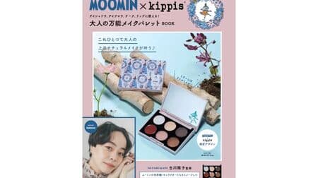 Moomin x Takarajimasya's Scandinavian brand "kippis" collaboration products compilation! Makeup palettes, eco-bags, storage pouches, etc.