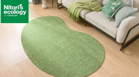 Nitori "N Clean Wash Series" Total Sales of 430,000 Rugs! Easy-to-remove dust and washable rugs