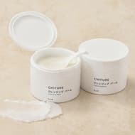 Chifure Cleansing Balm to be released on March 8, 2024 Melting balm for clear and smooth skin