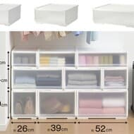 Nitori "Combinable Storage Cases" now available in new sizes! Effective use for storage in the living room/washroom/kitchen/entranceway, etc.