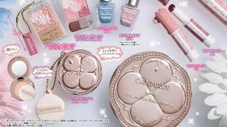 Gashapon "CANMAKE TOKYO Miniature Collection" popular cosmetics become palm-sized charms