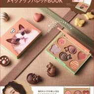 Takarajimasya "Mary's Cat's Chocolate-like Makeup Palette Book" A convenient six-color palette with mirror!