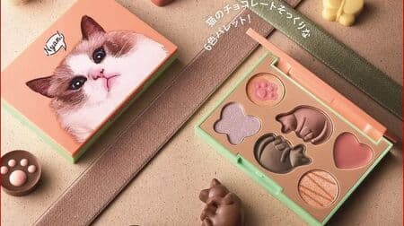 Takarajimasya "Mary's Cat's Chocolate-like Makeup Palette Book" A convenient six-color palette with mirror!