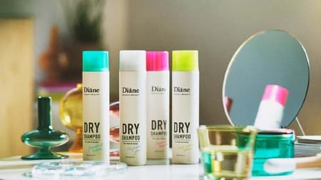NatureLabo launches new care items for the whole body, "Diane Dry Shampoo + BODY" and "Dry Shampoo Sheet + BODY" on March 1.