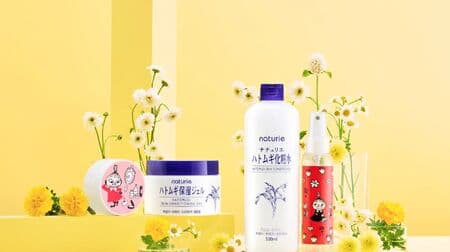 Naturier "Adlay Lotion with Limited Moomin Design Bottle" and "Adlay Moisturizing Gel with Limited Moomin Design Case" to go on sale March 1.