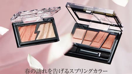 Kanebo Cosmetics' KATE launches new limited edition spring color eyeshadows "BLOSSOM STORM! Designing Brown Eyes" and "Electric Shock Eyes" will be available in limited quantities on February 24!