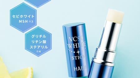 VC90 White Stick, a stick-type beauty essence, will be available in limited quantities from April 18! Highly formulated with vitamin C for intensive care of areas of concern!