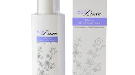 All-in-One Herbal Moist Lotion," a lotion composed of 100% beauty ingredients only, will be available for pre-sale online on March 5! Gentle and multifaceted care for delicate skin