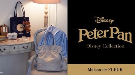 Maison de FLEUR "Peter Pan" Collection to be Launched on March 15! A total of 5 models from the hottest tote bag to unique items!